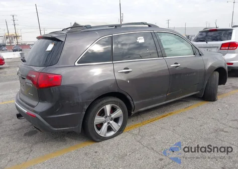 2012 Acura Mdx Technology Package from USA, damaged, VIN 2HNYD2H32CH523029